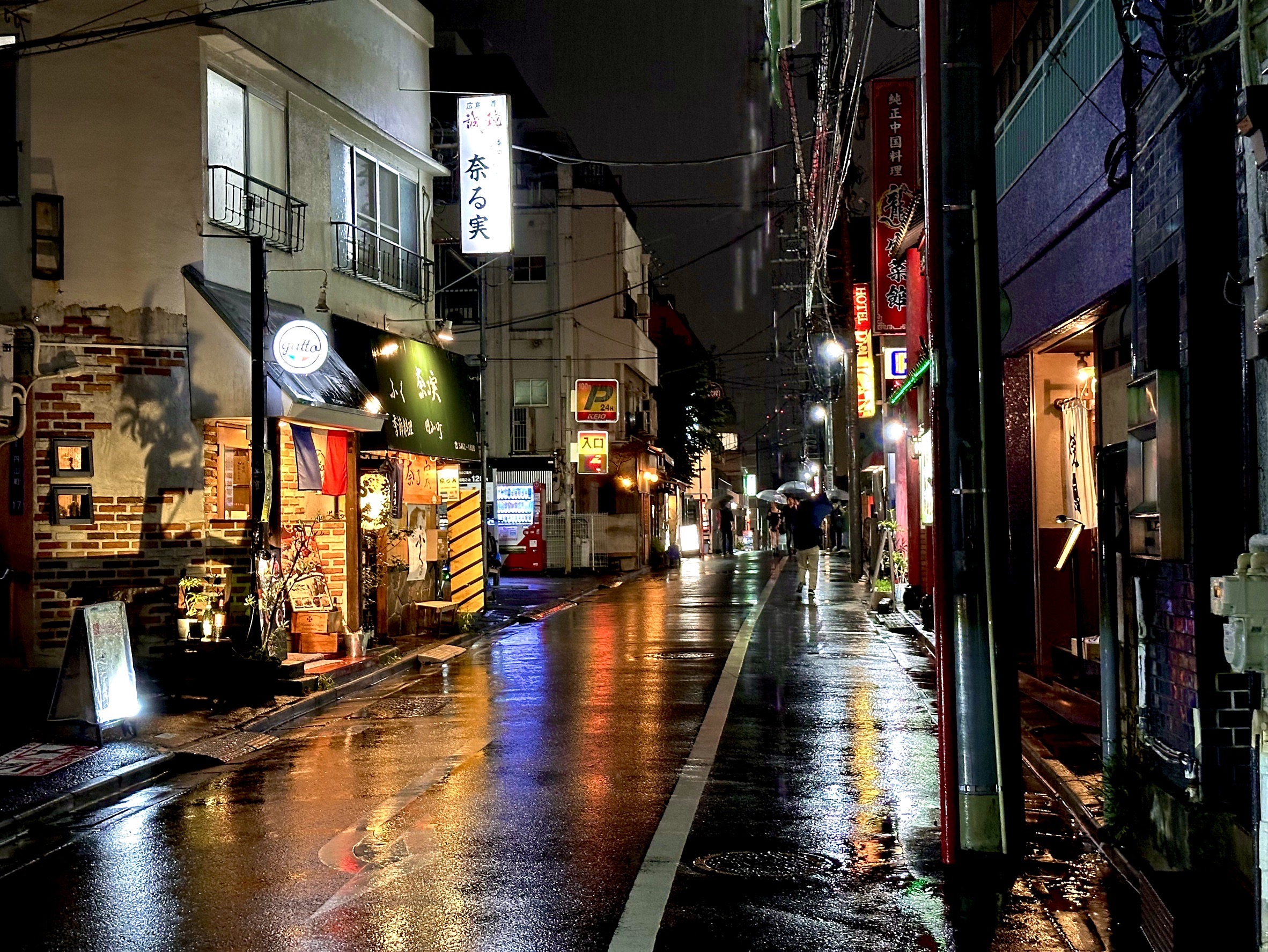 Shibuya at night